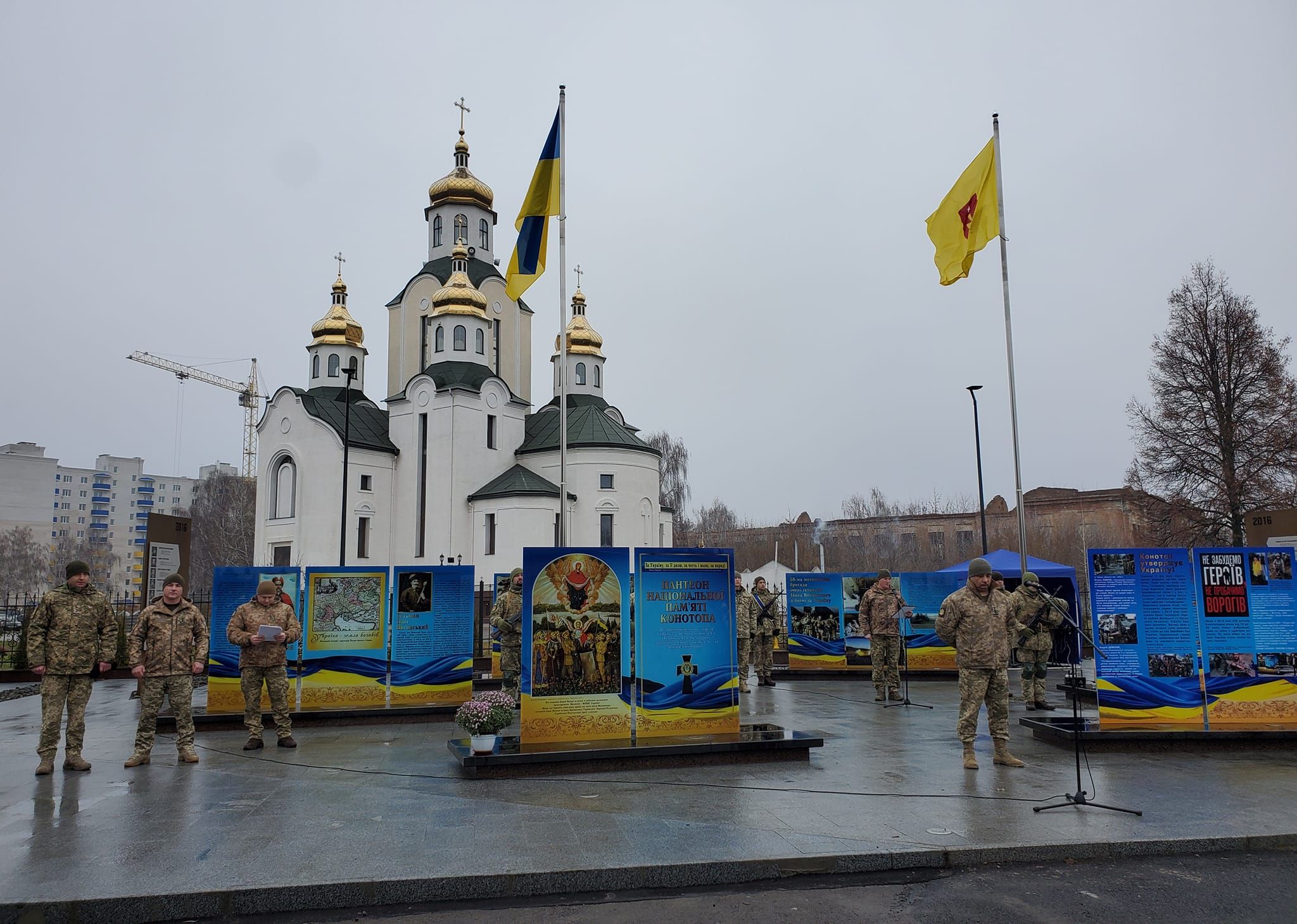 У Конотопі урочисто зустріли на ротацію бригаду Виговського, фото