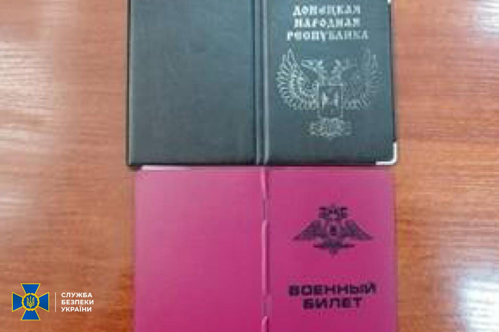 Контррозвідка СБУ затримала бойовика «ДНР» зі штурмового підрозділу «Сомалі»