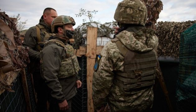 Зеленський прибув з робочою поїздкою на схід України