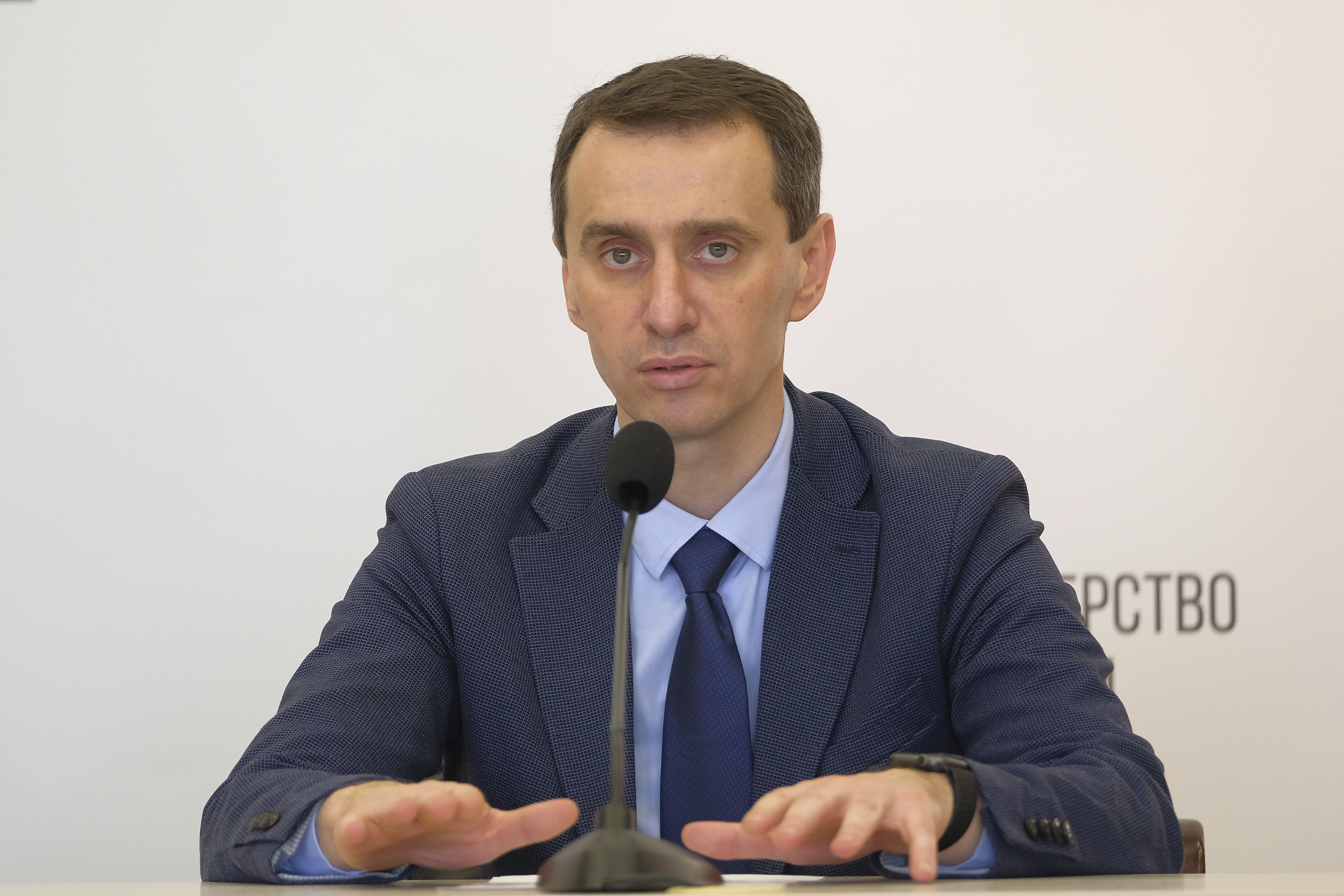 В Україні діє шахрайська схема щодо тисячі за вакцинацію проти COVID-19 –  МОЗ