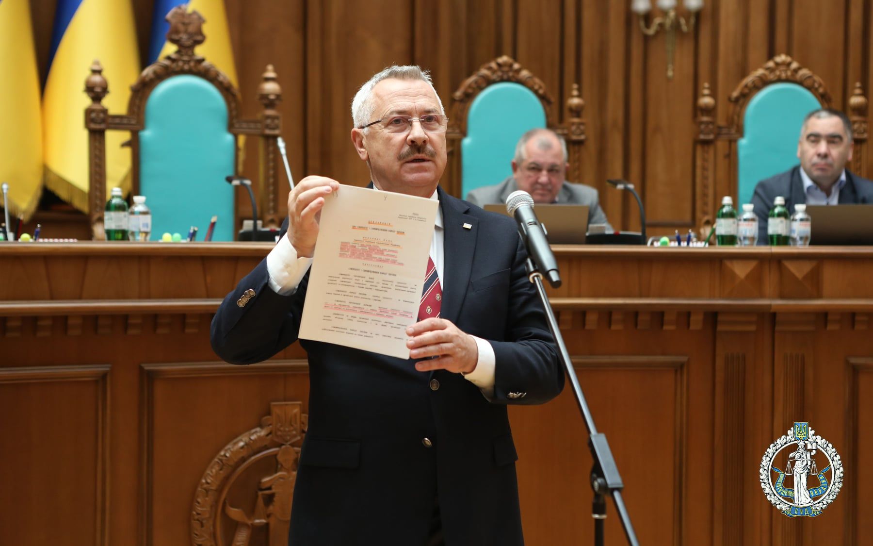Сергій Головатий обраний членом бюро Венеційської комісії