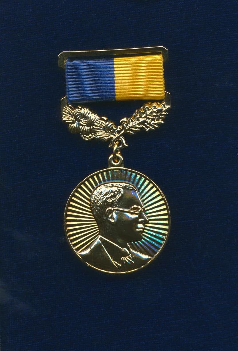Медаль Ґарета Джонса.