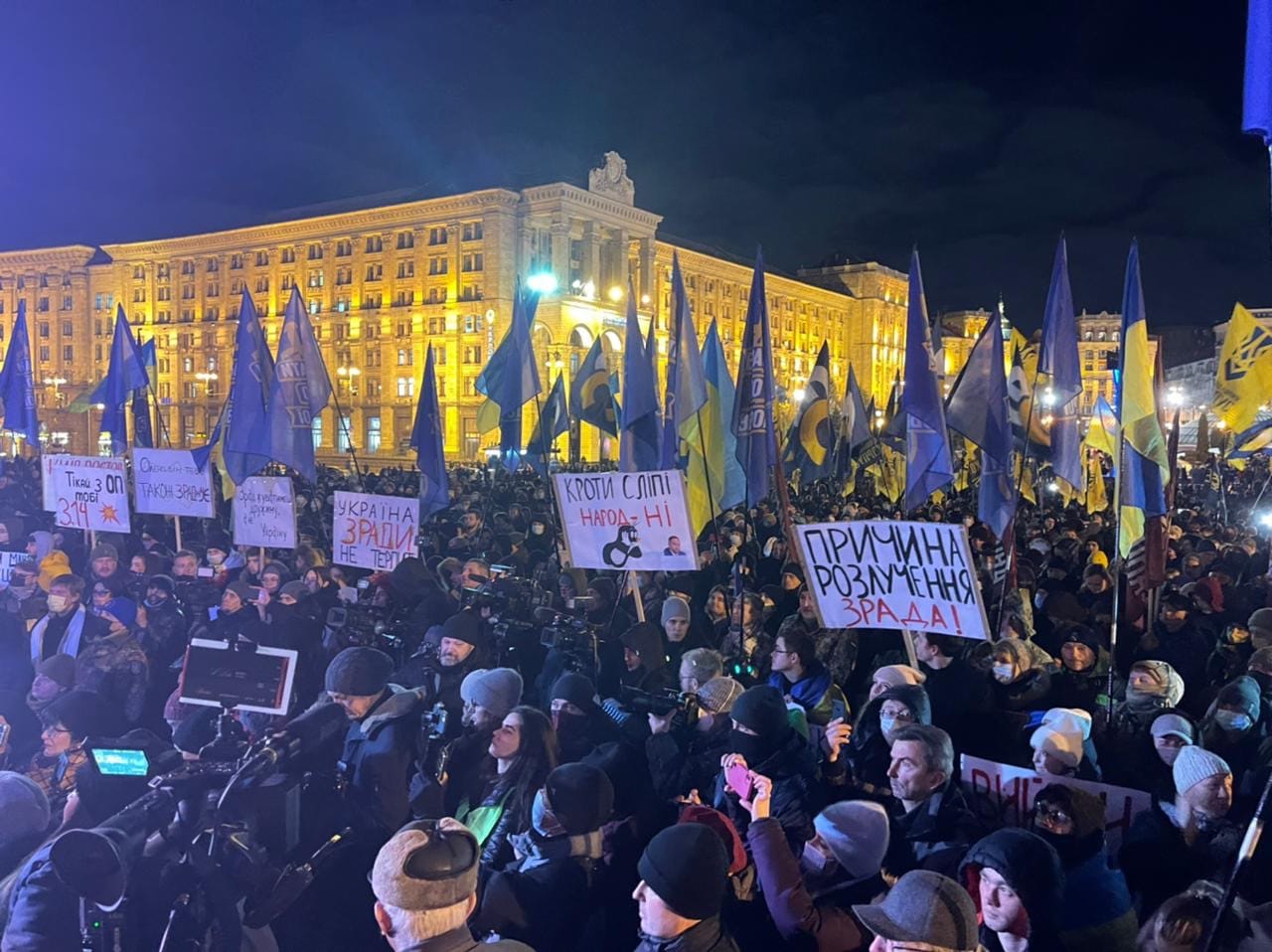 Сумнівів немає: операція з затримання «вагнерівців» була зірвана з вини президента Зеленського і глави ОФ Єрмака