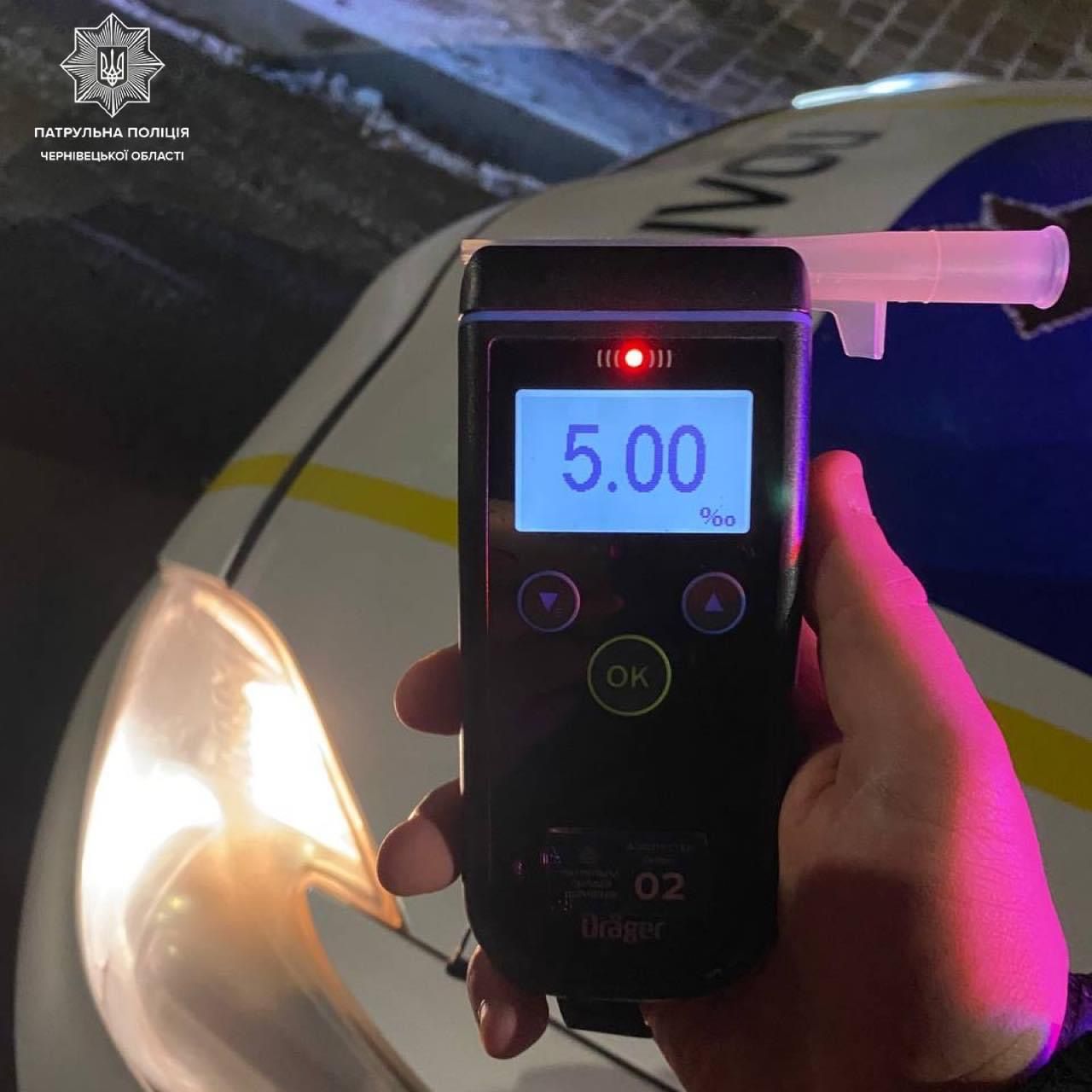 Смертельна доза  алкоголю у крові: у Чернівцях поліція спіймала нетверезого водія Range Rover