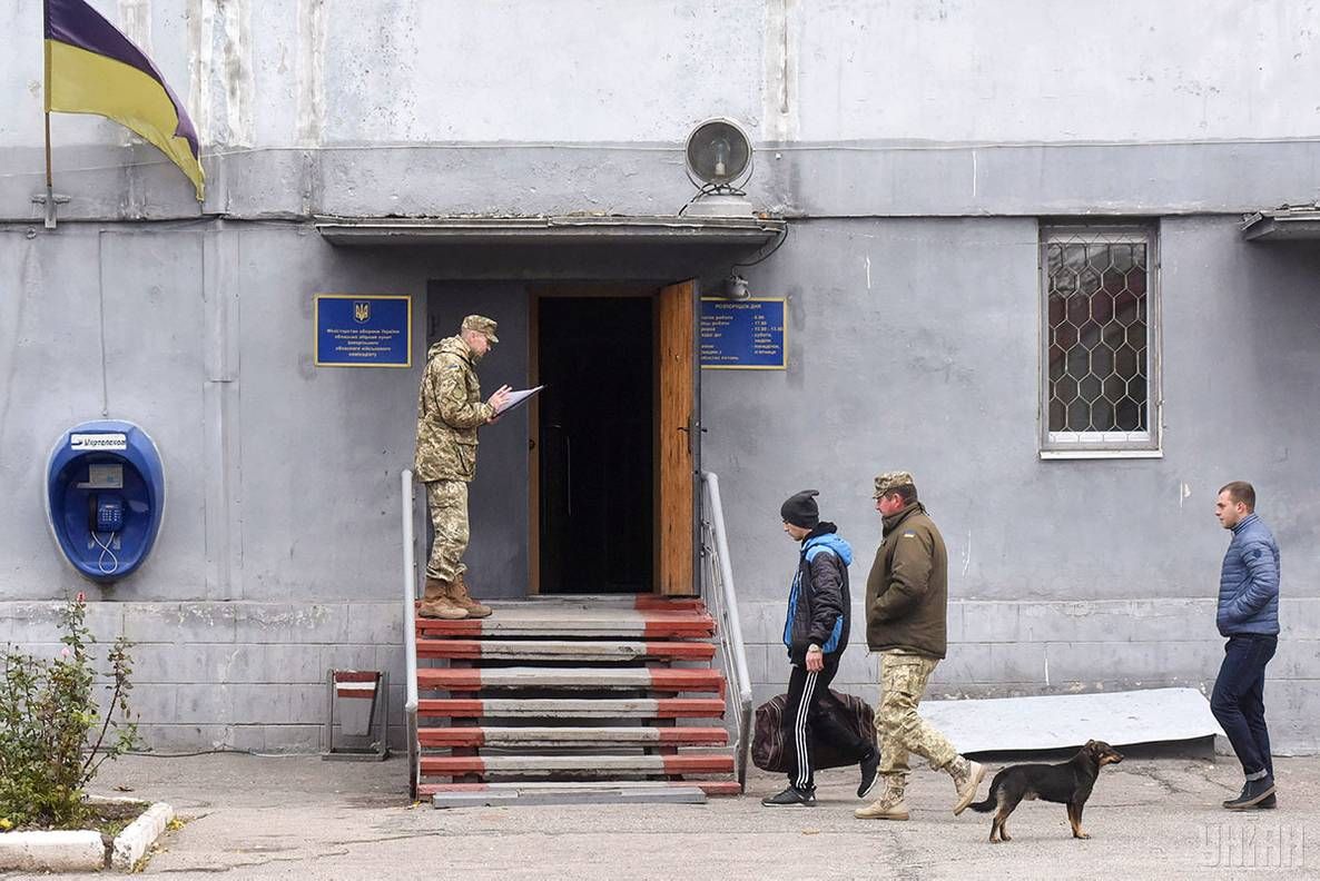 Українські військкомати реорганізують у центри комплектації