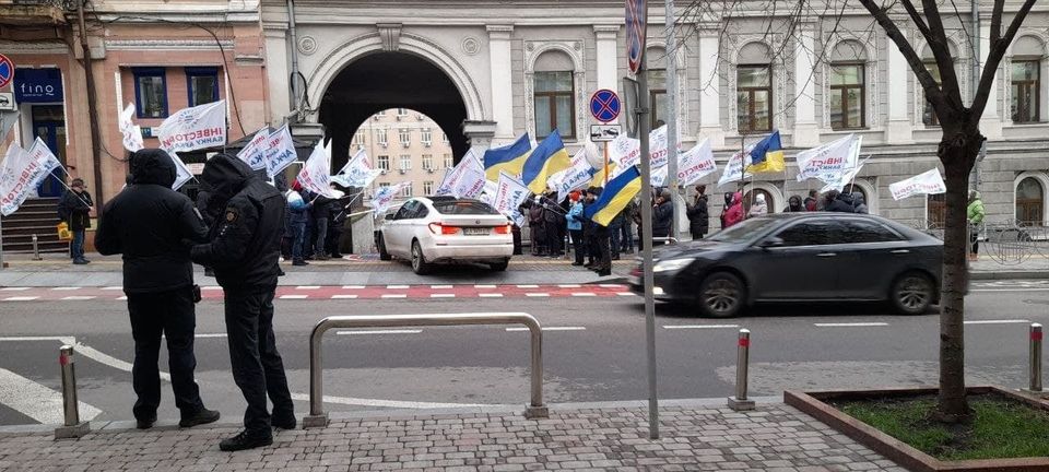У Києві мітингують інвестори банку «Аркада»