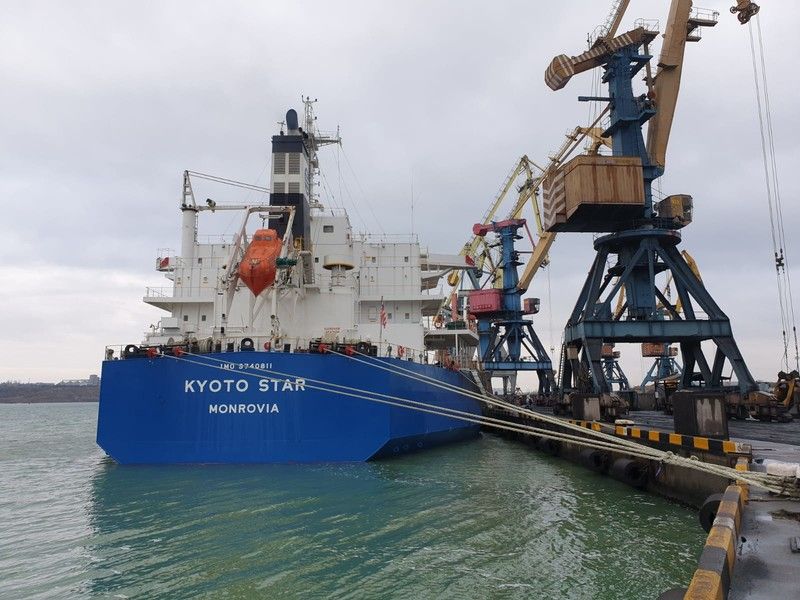 В Одесу прибуло судно Kyoto star з австралійським вугіллям