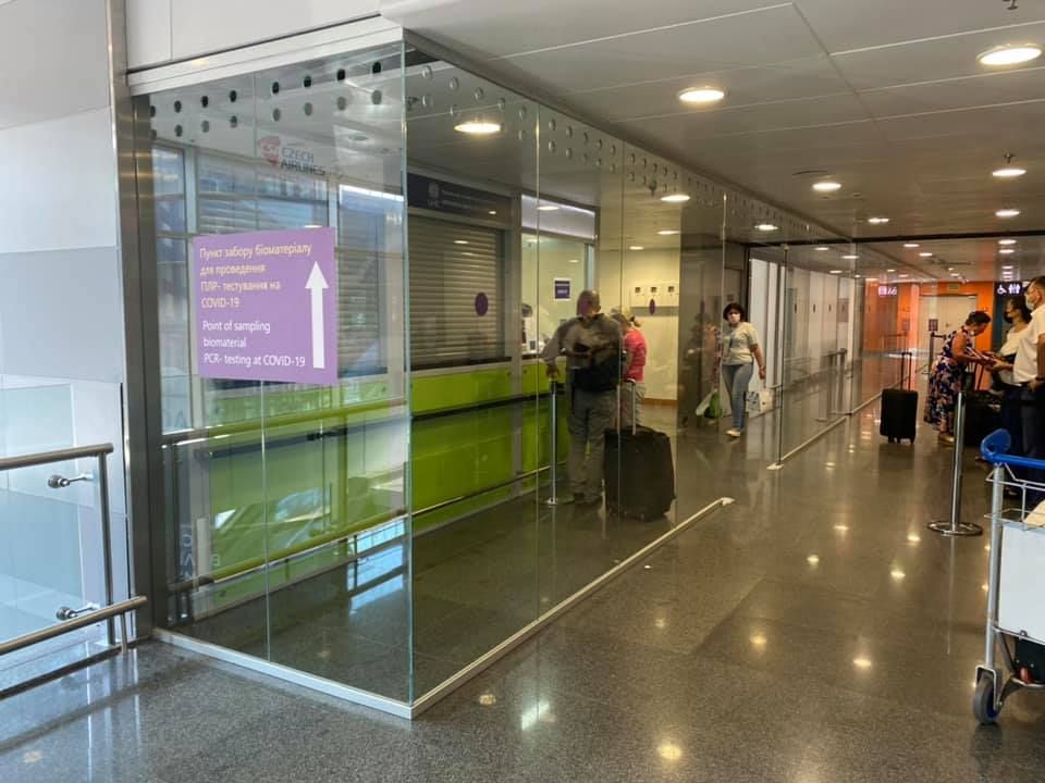 Україна перебуває на восьмому місці у світі за кількістю мігрантів