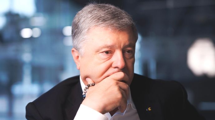 Порошенко підозрюється в державній зраді