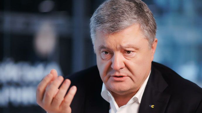 У ДБР по «справі Порошенка» прийшли адвокати і депутати