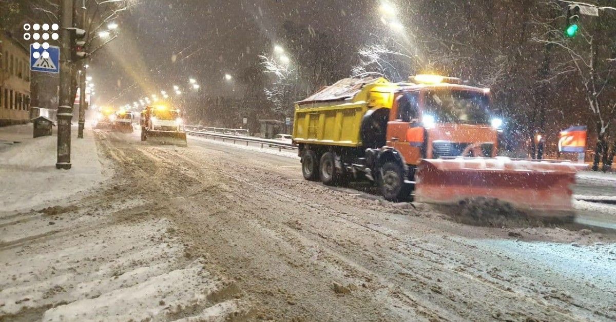 Надзвичайники попередили про різке погіршення погоди