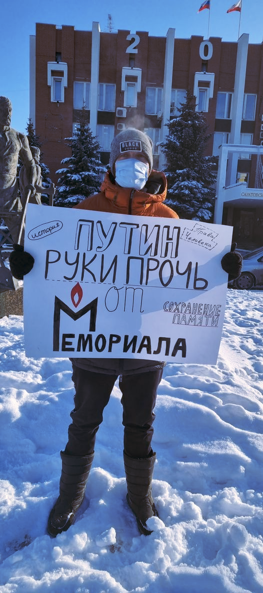 Вперед — до СРСР: як руками суддів Кремль знищує Міжнародний Меморіал