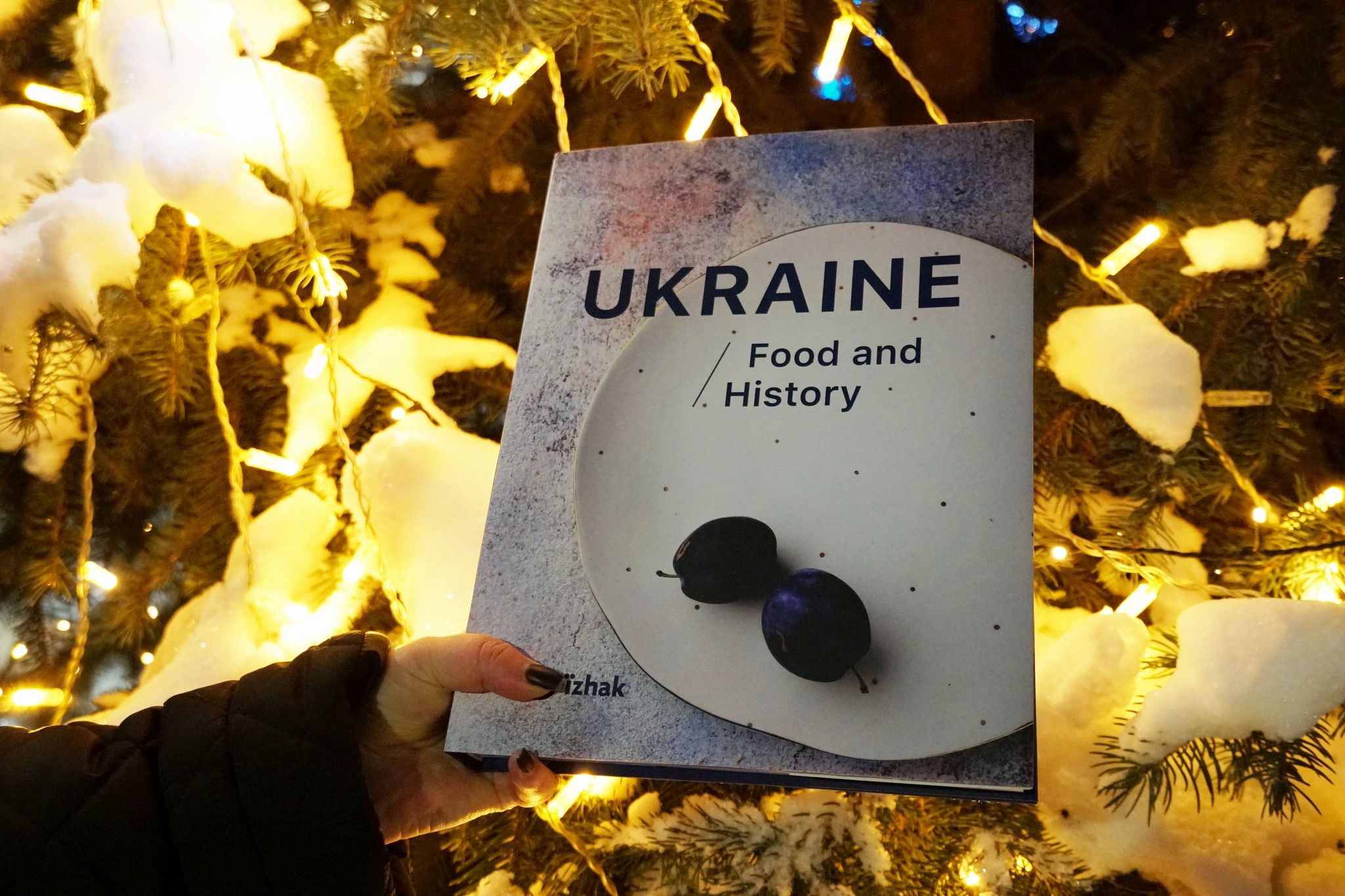 Книга «Україна. Їжа та історія» потрапила у дві номінації міжнародної премії Gourmand Awards