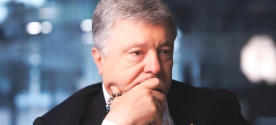 Майно та активи Порошенка заарештовано рішенням Печерського суду
