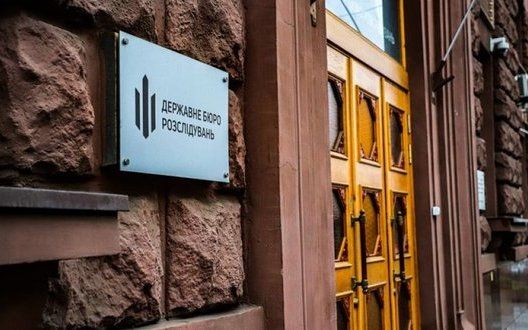 Активи телеканалів «Прямий» і «5 канал» не арештовано - ДБР