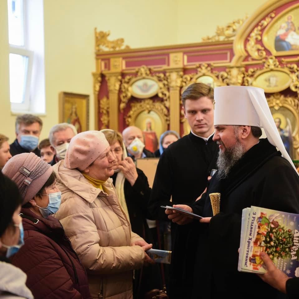 Предстоятель ПЦУ Епіфаній привітав українців з Різдвом Христовим