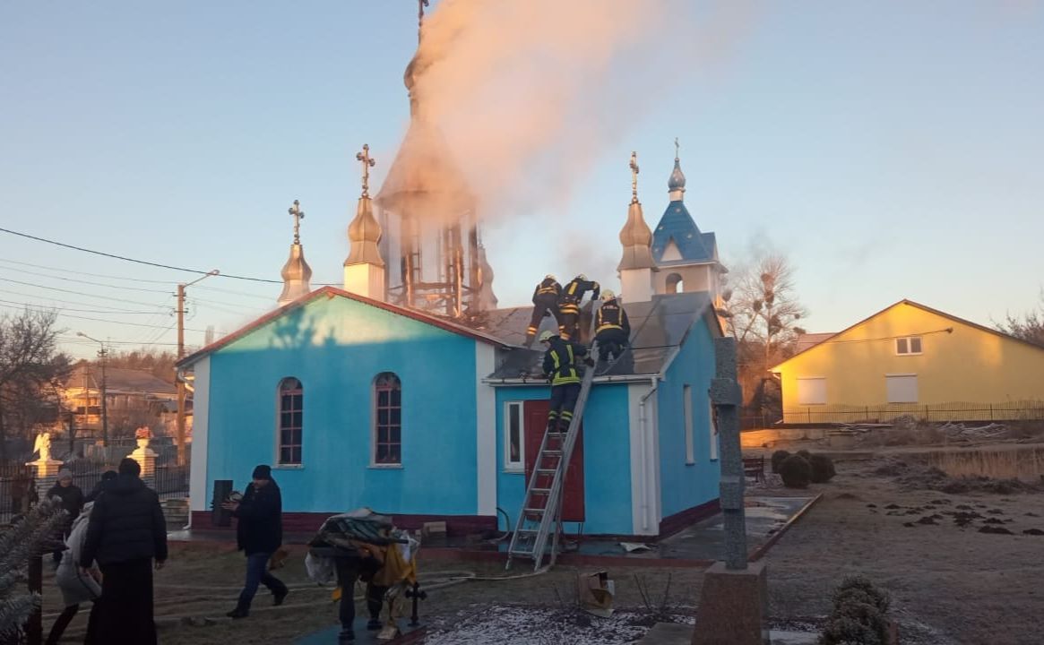 У передмісті Києва горіла церква