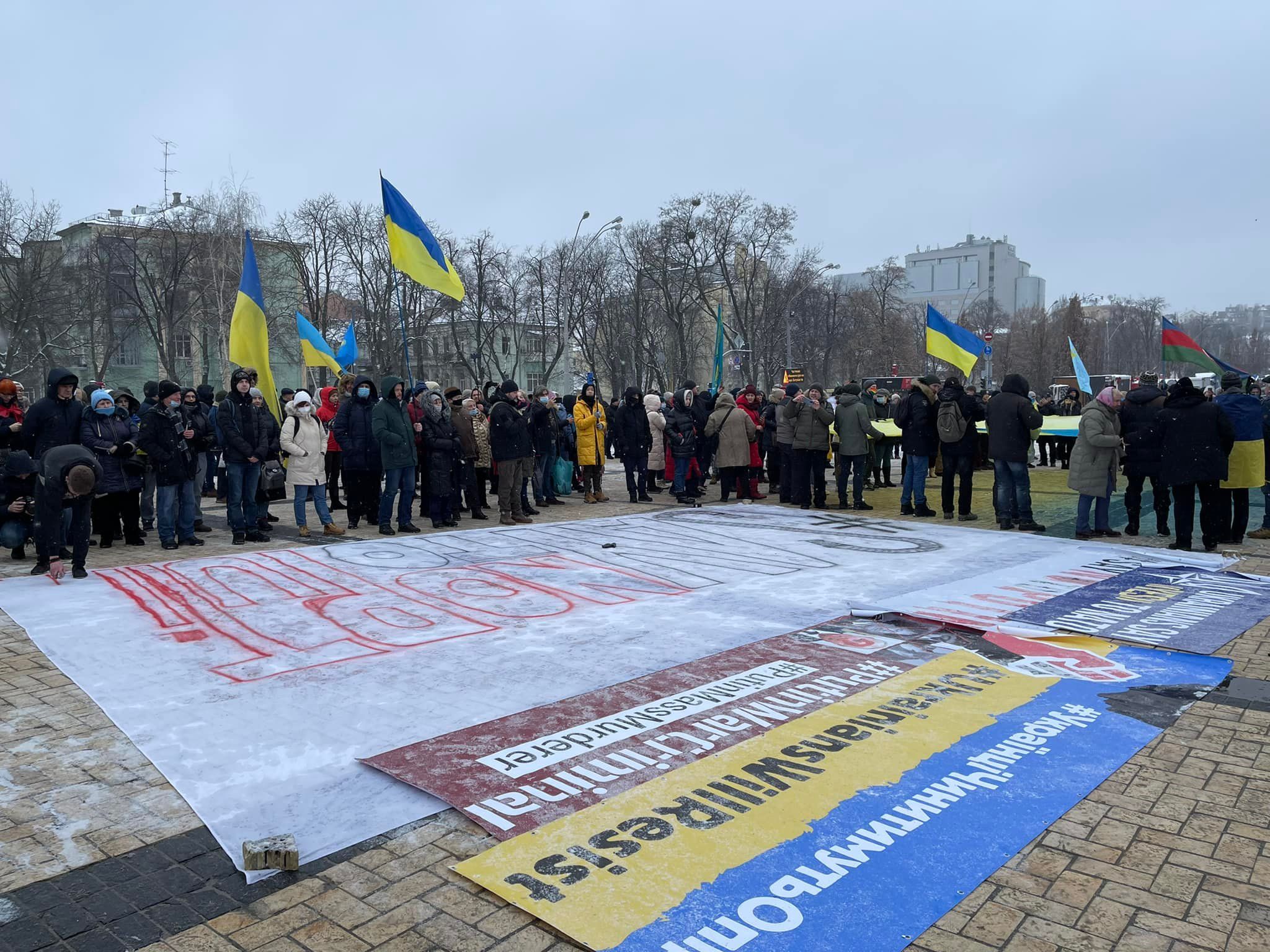 «Скажи Путіну Ні»: у Києві відбулася акція протесту, фото
