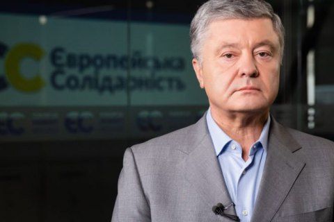 У Жулянах прикордонники готуються до арешту Порошенка