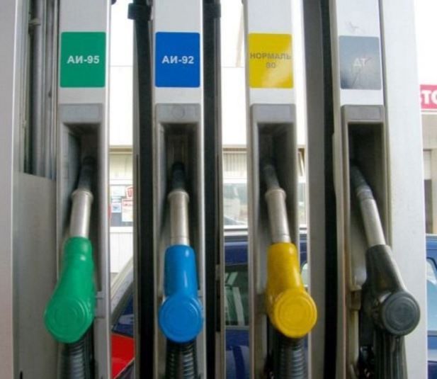 "Нафтогаз України" визначив середню вартість 1 літра палива. й встановив цінові обмеження на його вартість.