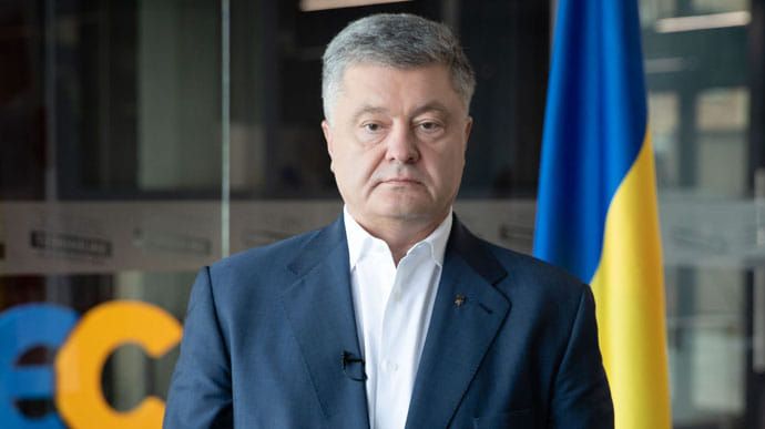 Порошенку оберуть запобіжний захід одразу після прильоту