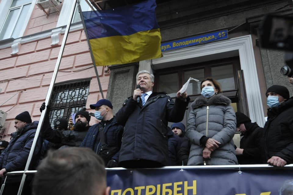 Справа Порошенка: лідера «ЄС» пропонують арештувати з альтернативою застави в 1 млрд