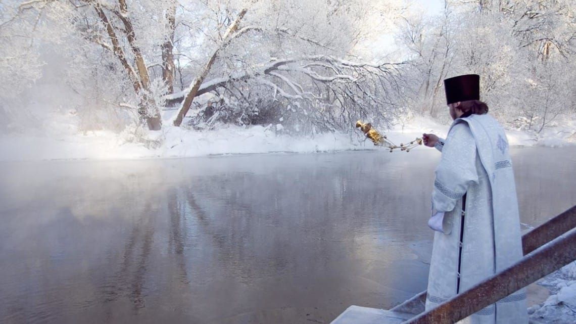 Долучитися до Водохрещення