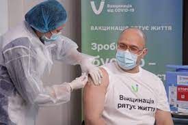 Урядовці отримали бустерну дозу