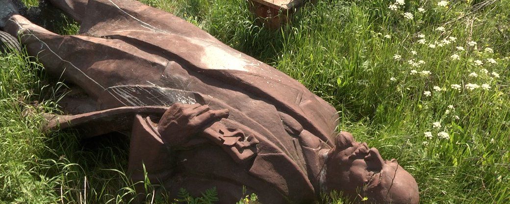 Яка вартість «вождя»: на Чернігівщині Леніна виставили на аукціон