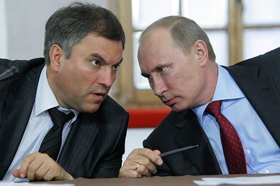 У РФ розглянуть законопроєкт про визнання «незалежними державами «Л/ДНР»