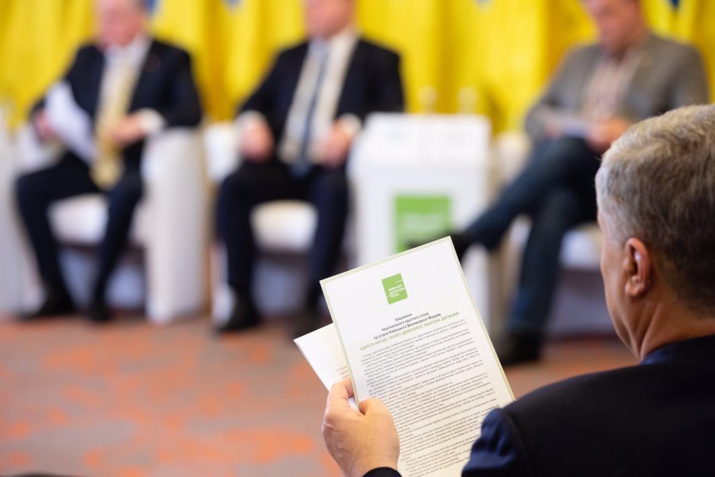 Порошенко закликає Зеленського об’єднатися заради держави