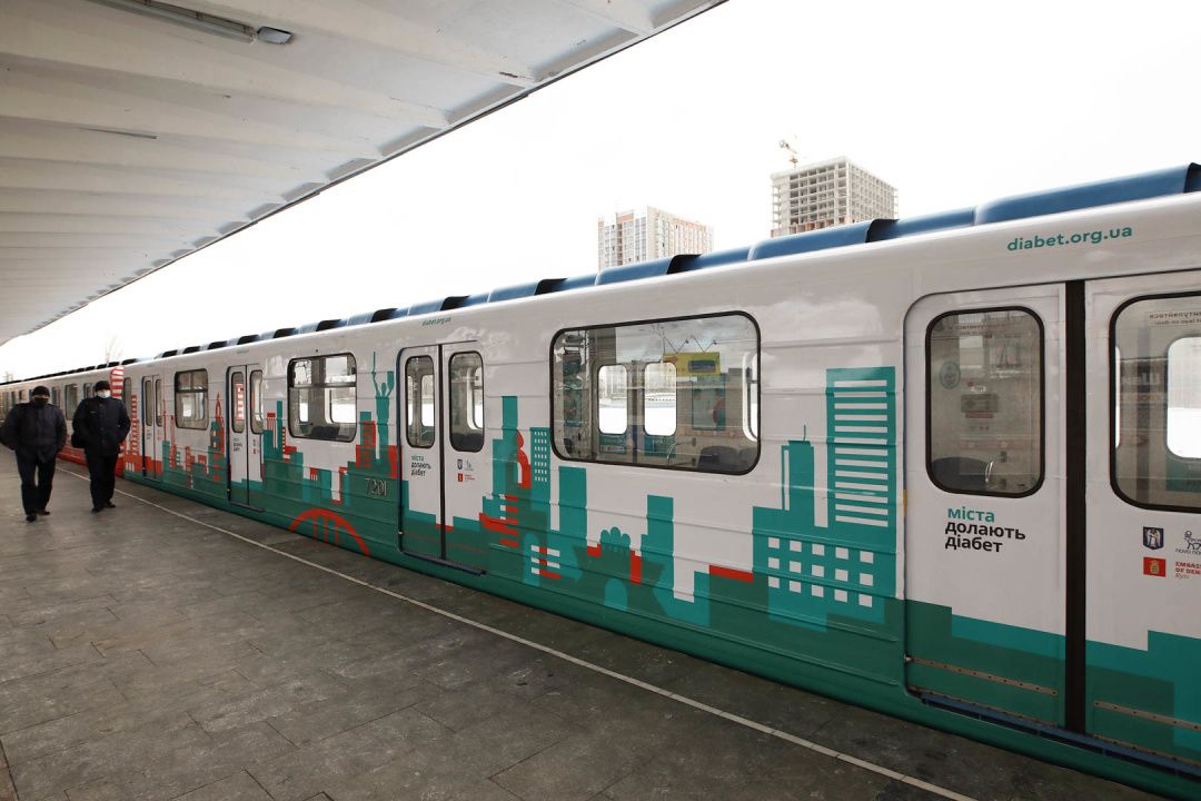 Міста долають діабет: у метро Києва курсує просвітницький потяг