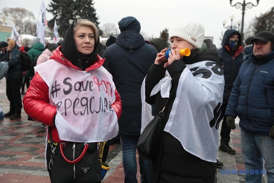 В урядовому кварталі Києва протестують ФОПи – перекрито рух автотранспорту
