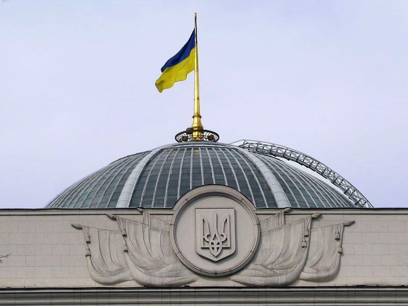 Довибори у Раду стартують на 206-му окрузі