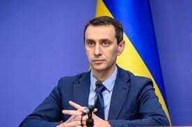 МОЗ дозволило застосування препарату «Молнупіравір» при COVID-19