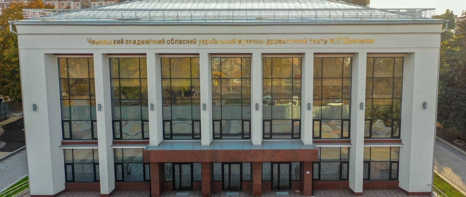 Руслан Паскалов зі скандалом обраний директором Черкаського обласного драмтеатру