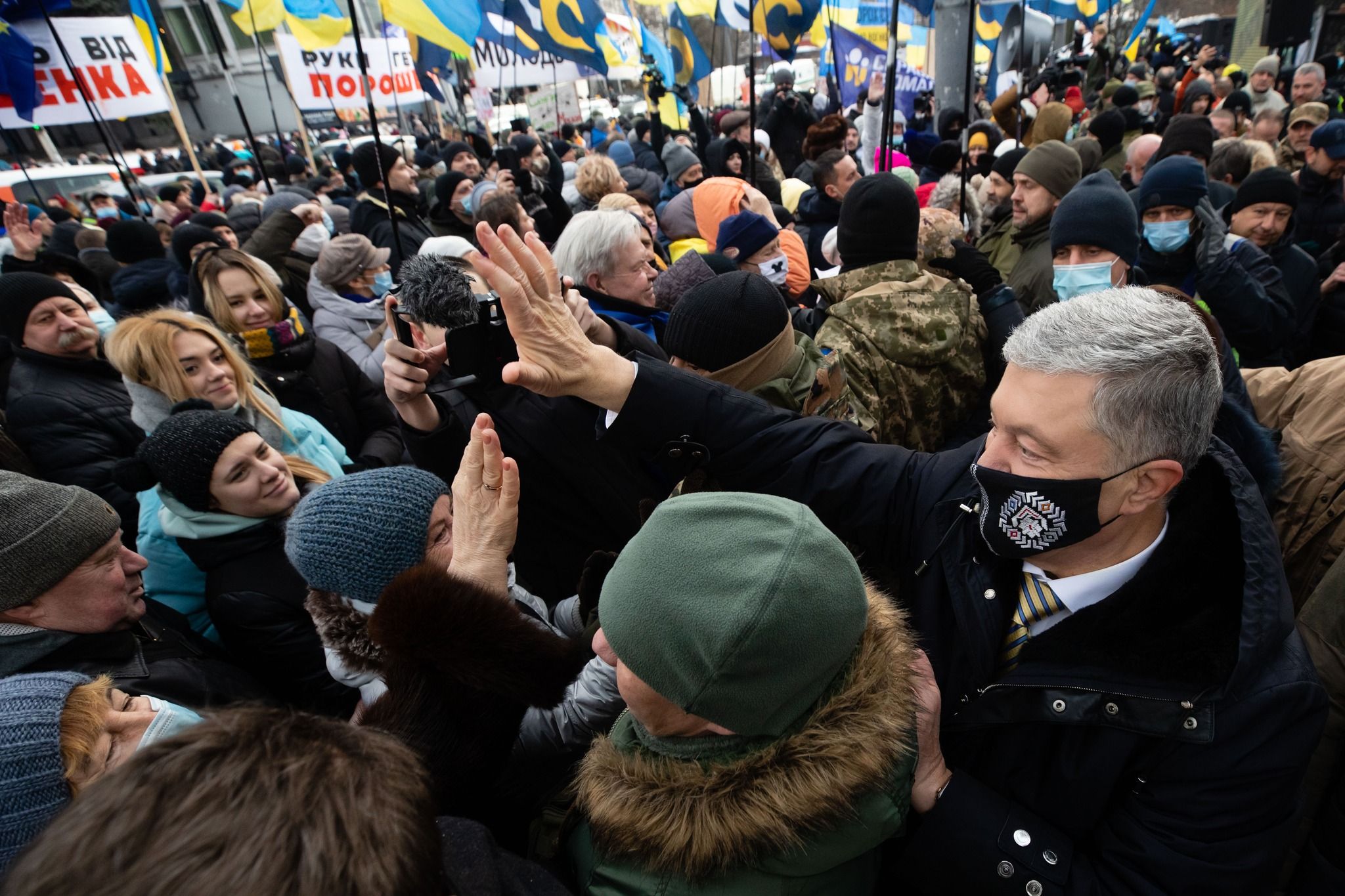 Суд переніс апеляцію по «справі Порошенка»