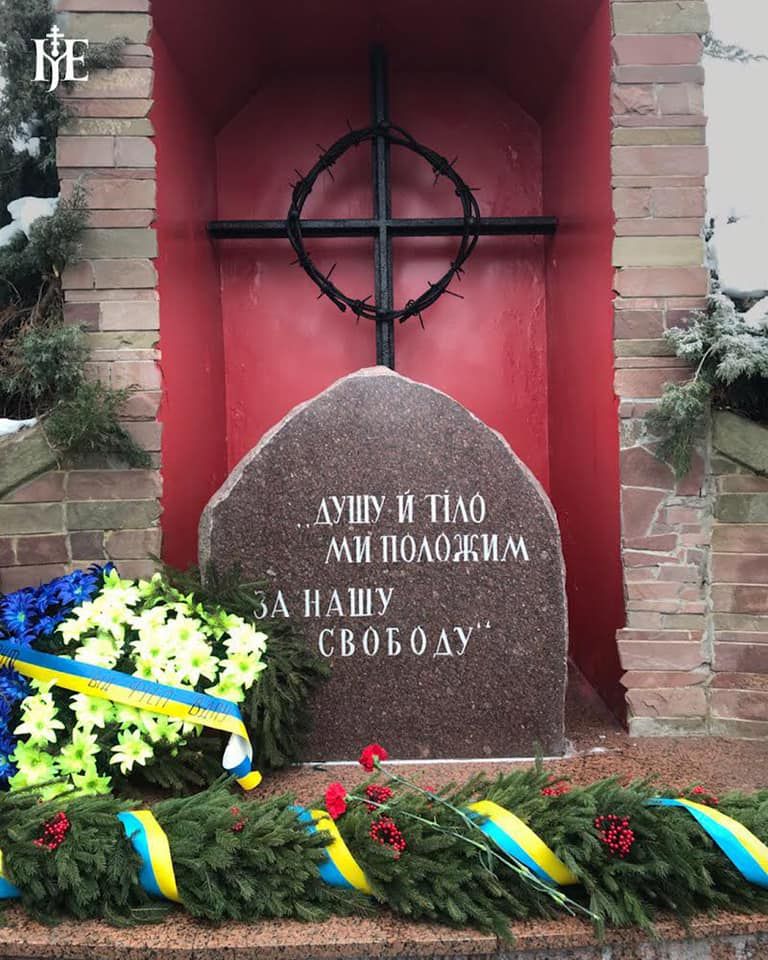 Героями не народжуються, ними стають