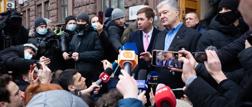 Порошенко вимагає відсторонення керівника слідчої групи ДБР