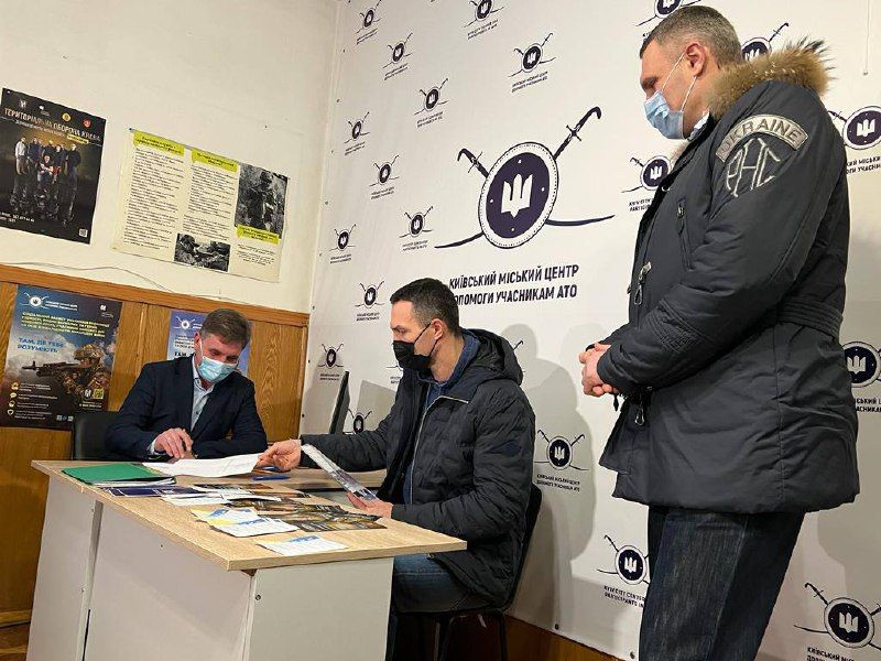 Кличко-молодший приєднався до тероборони Києва