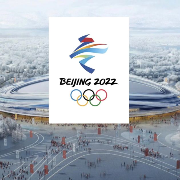 У Пекіні сьогодні офіційно відкриють Зимові Олімпійські ігри-2022