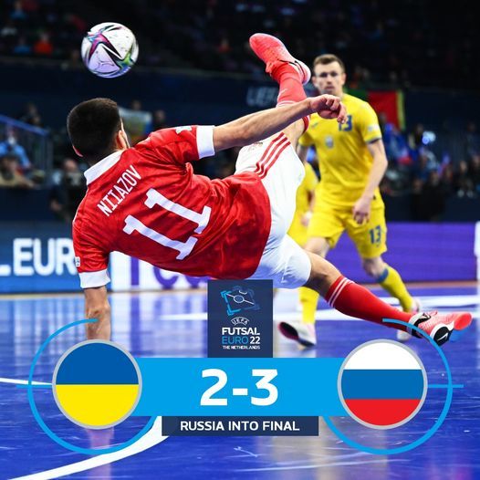 Євро-2022 з футзалу: Україна поступилася Росії у запеклому матчі