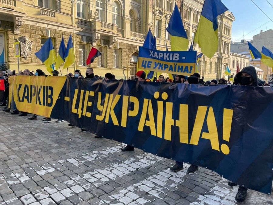 Марш Єдності у Харкові зібрав тисячі патріотів, фото