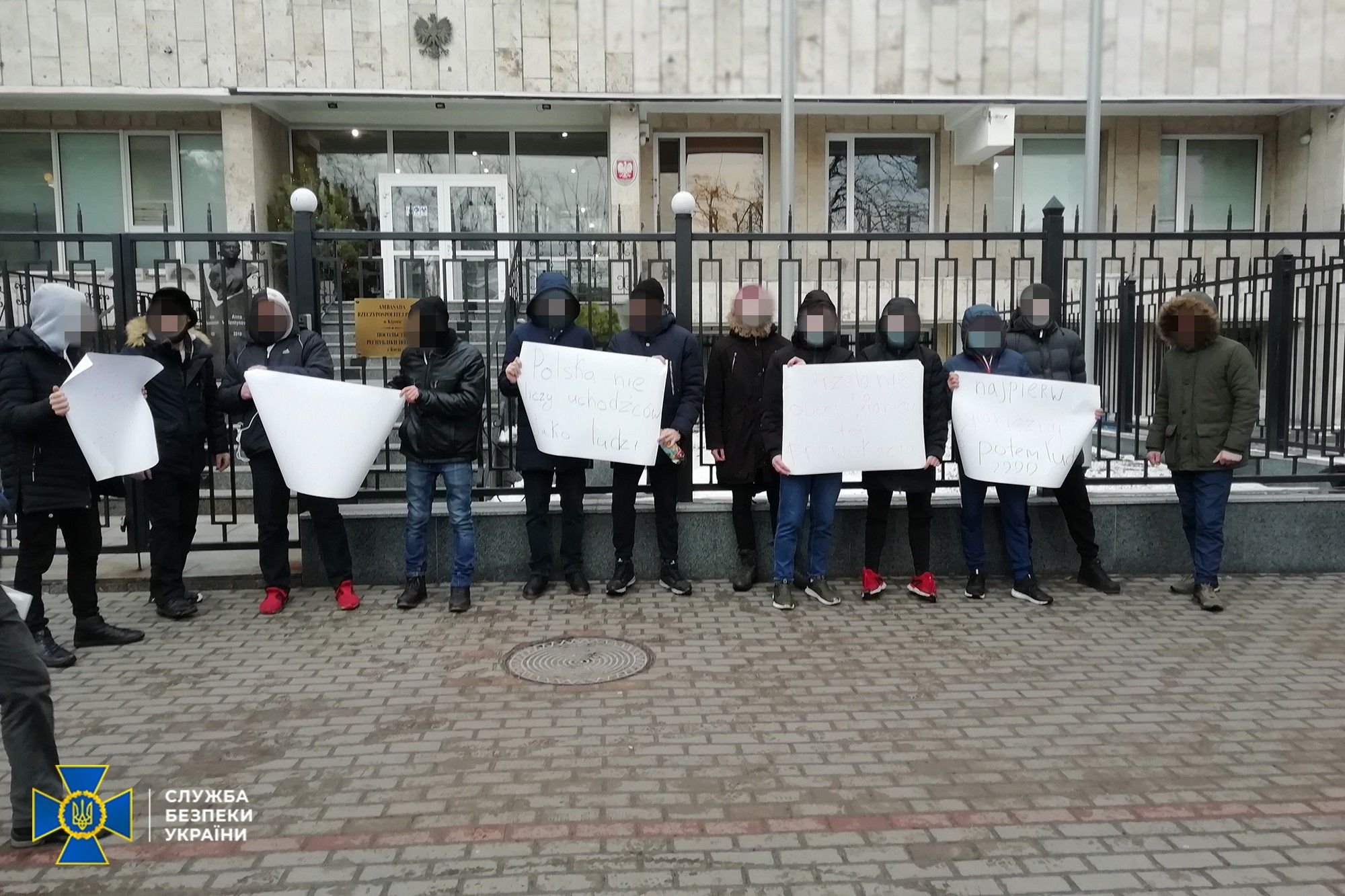 СБУ запобігла теракту у Києві