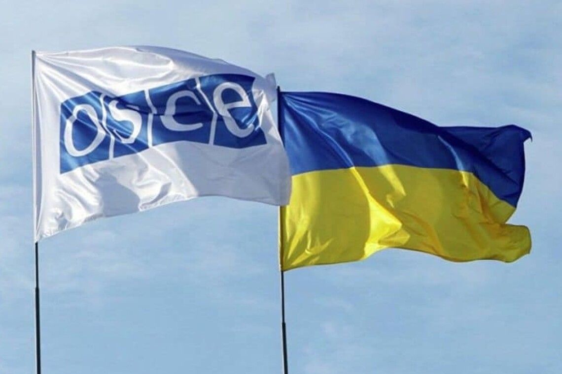 ОБСЄ  отримало на «горіхи» від МЗС України за пасивну позицію у безпековій ситуації Європи