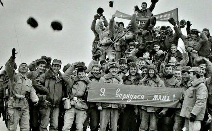 В Україні відзначають День вшанування учасників бойових дій на території інших держав