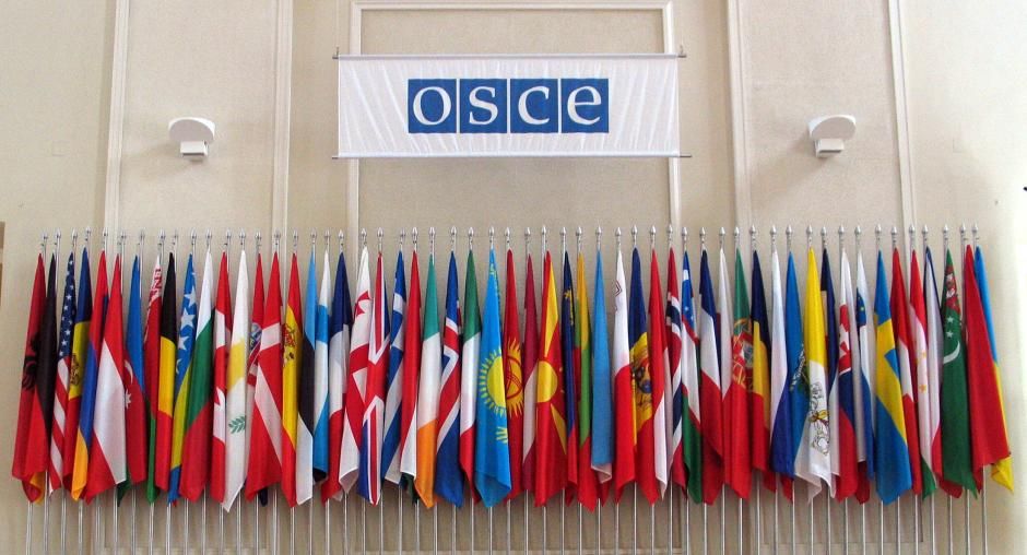 Україна просить ОБСЄ негайно скликати консультації у «мінському» форматі