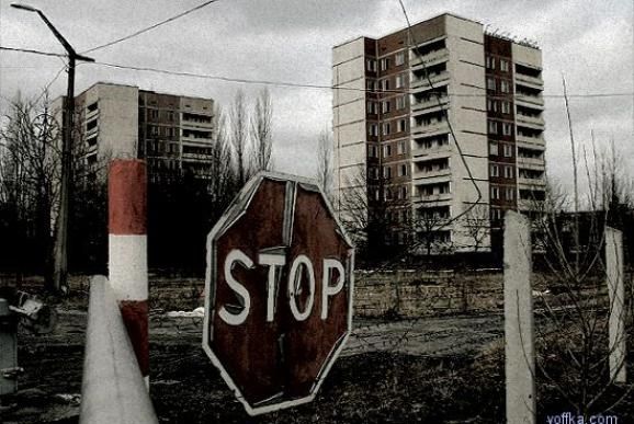 Чорнобильську зону закривають через російську загрозу