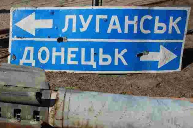 У ОРДЛО оголосили загальну мобілізацію