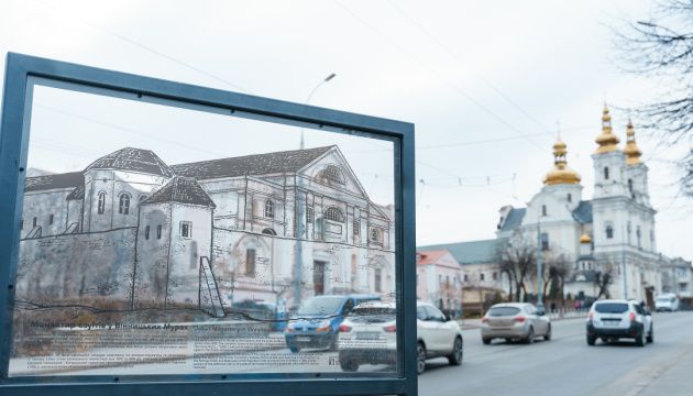 У Вінниці візуалізували втрачені об’єкти архітектурної спадщини